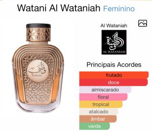 Watani - decant