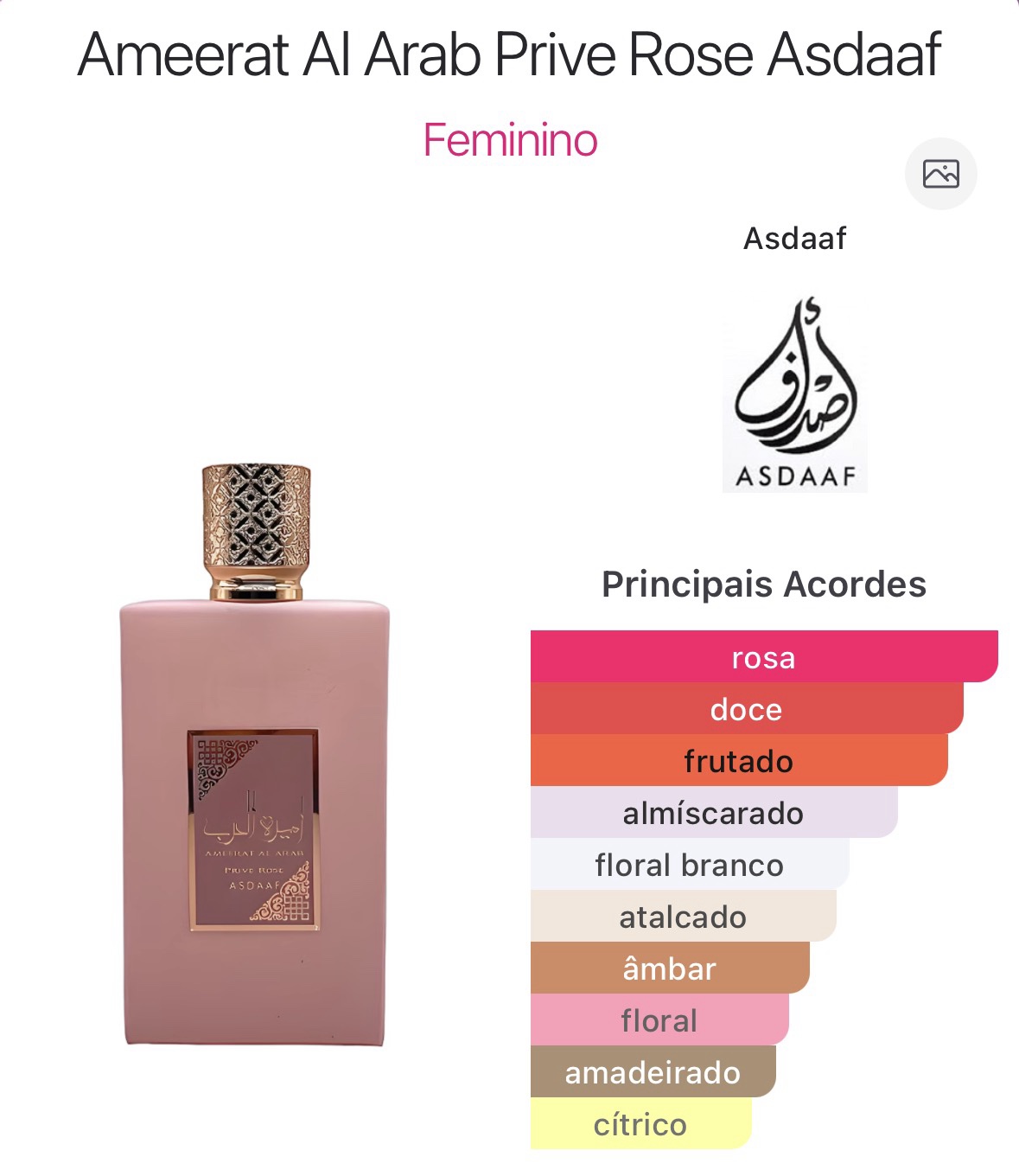 Ameerat Privê Rosê - Decant - Imagem 2