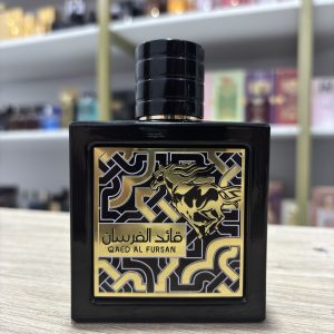 Qaed Al Fursan - Decant