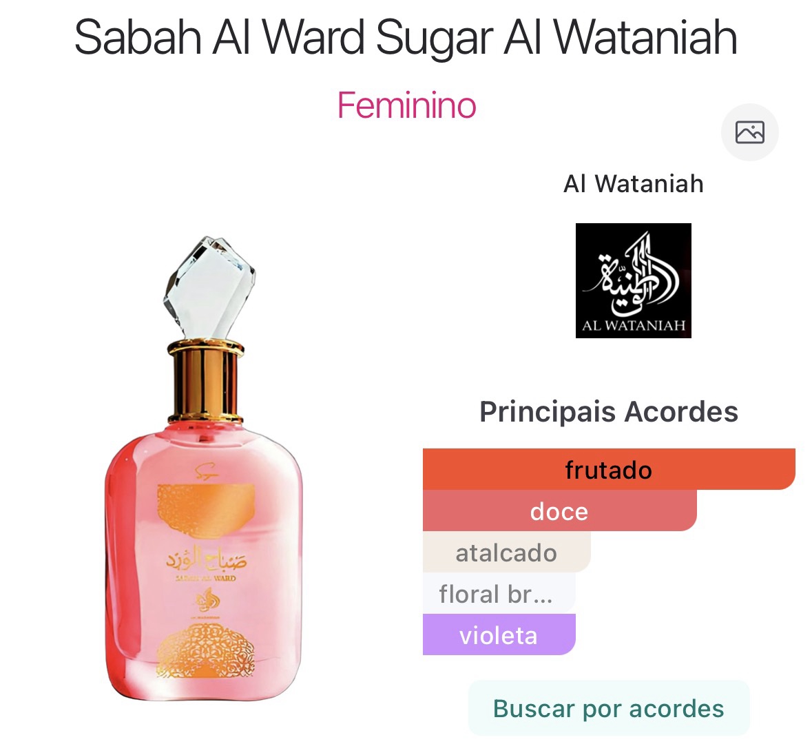 Sabah Sugar - Decant - Imagem 2