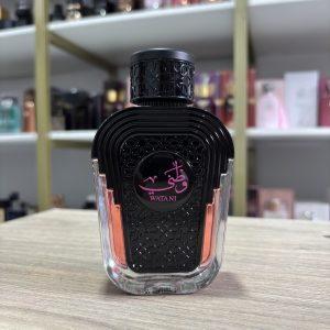 Watani Pink - Decant